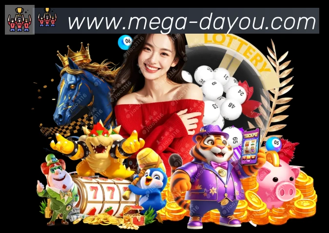 BG大游体育APP 高清赛事图